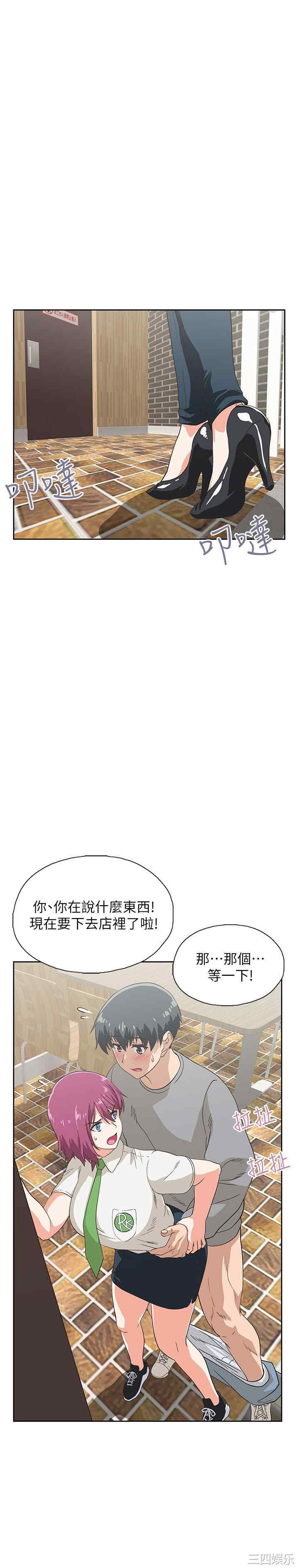 第24张