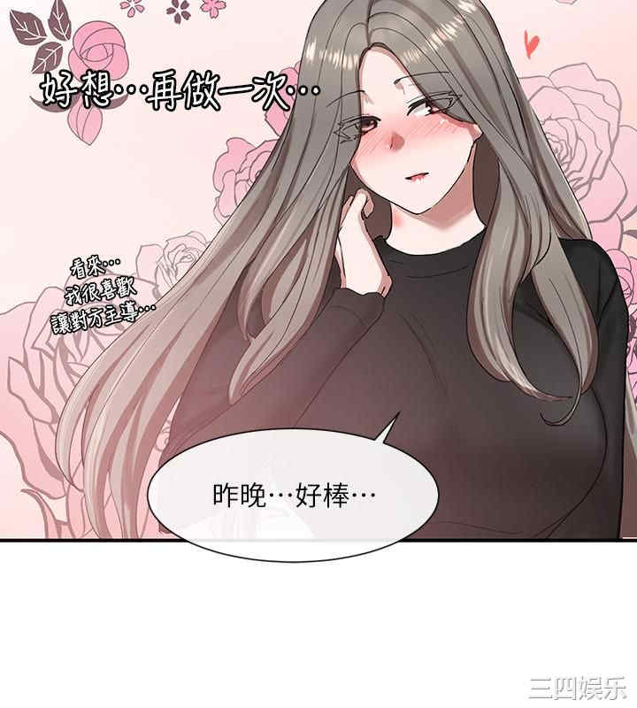 第36张