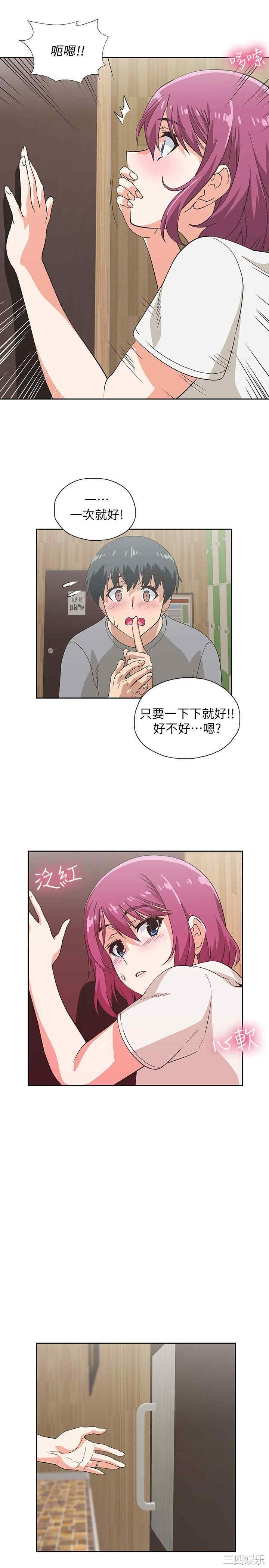 第26张