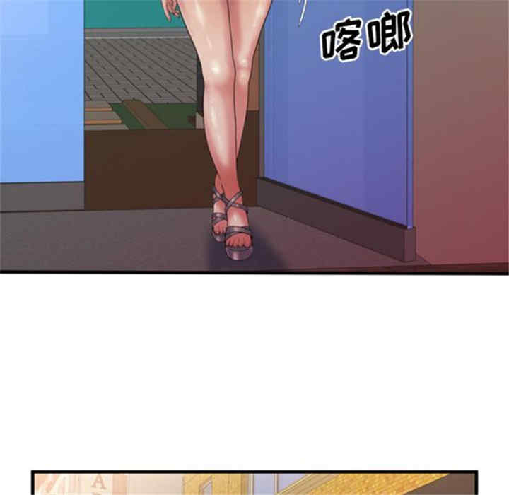 第23张