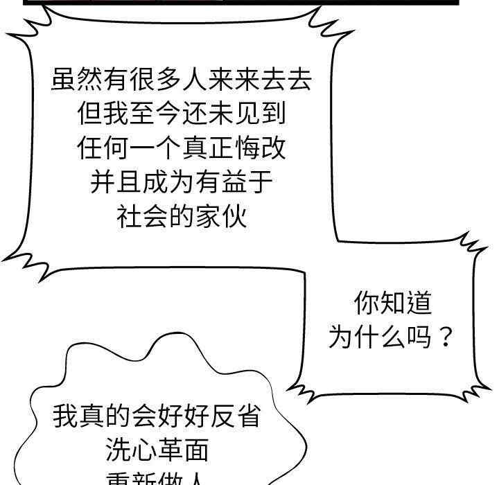 第37张