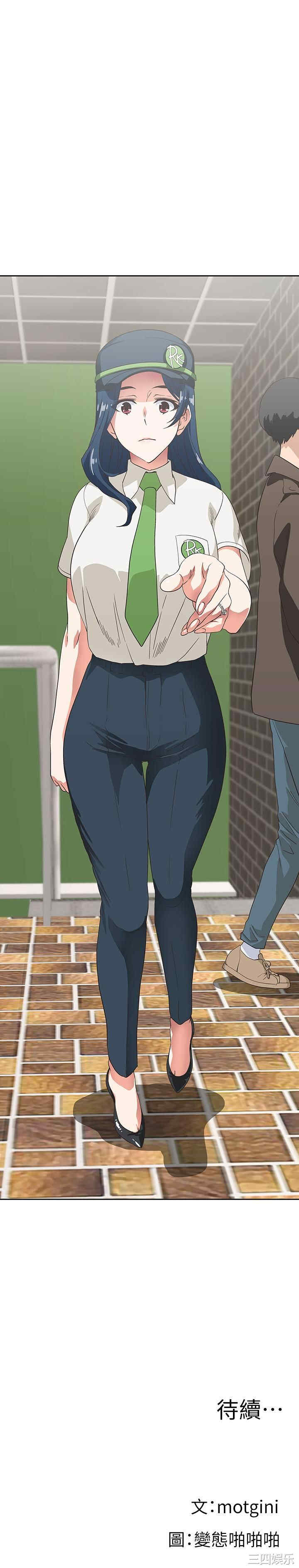 第27张