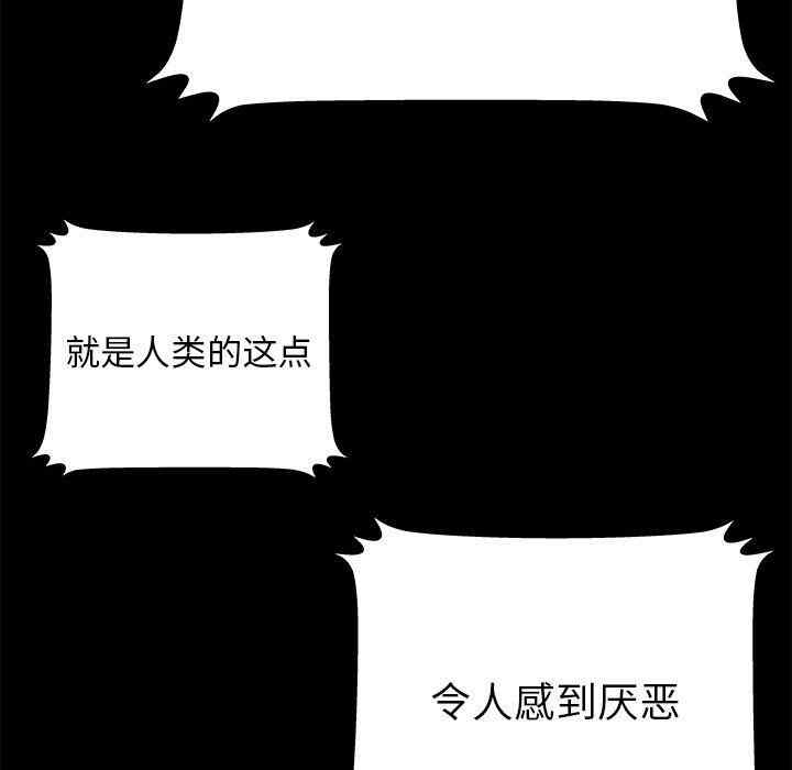 第47张