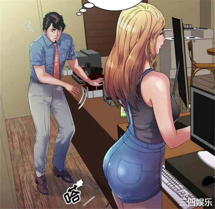 第28张