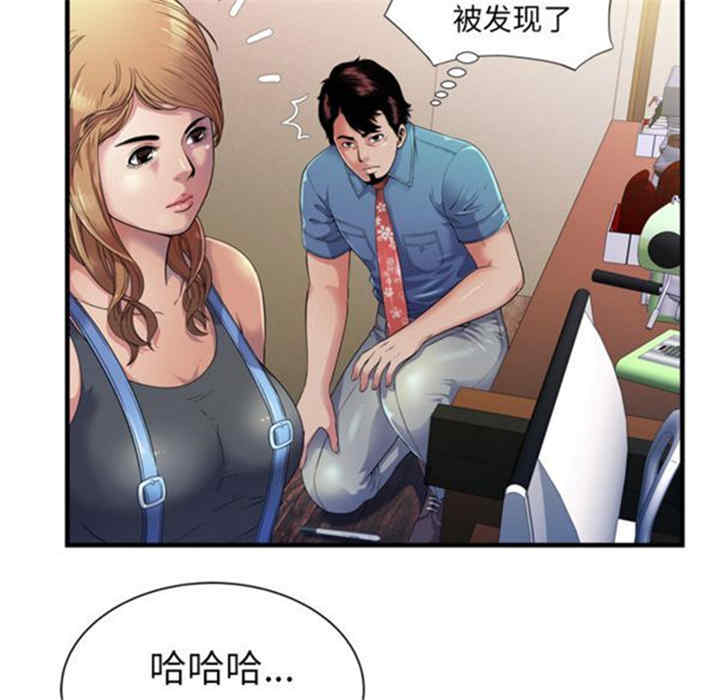 第31张