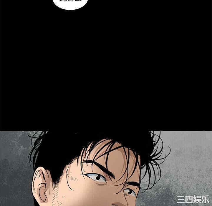 第69张