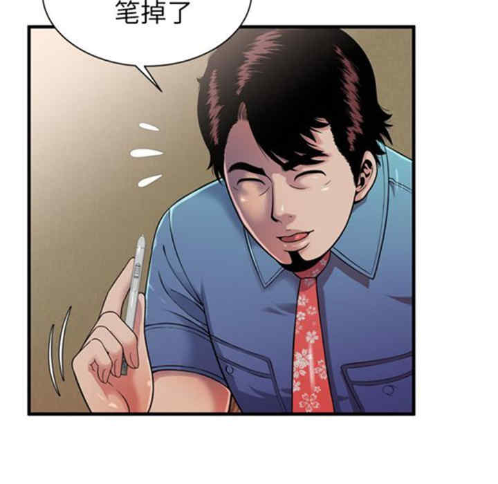 第32张