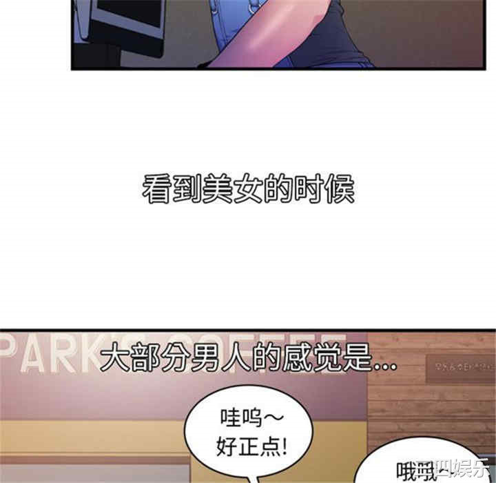 第34张
