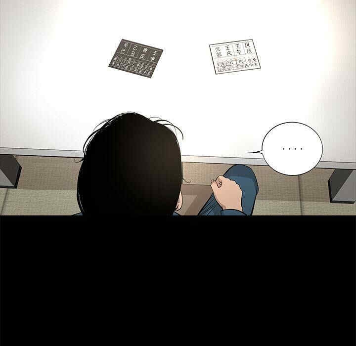 第71张