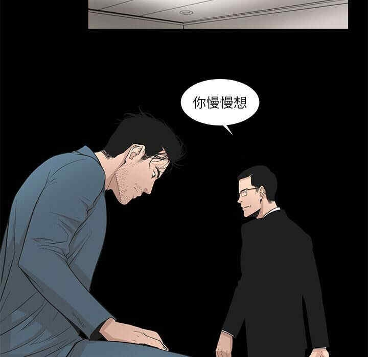 第74张
