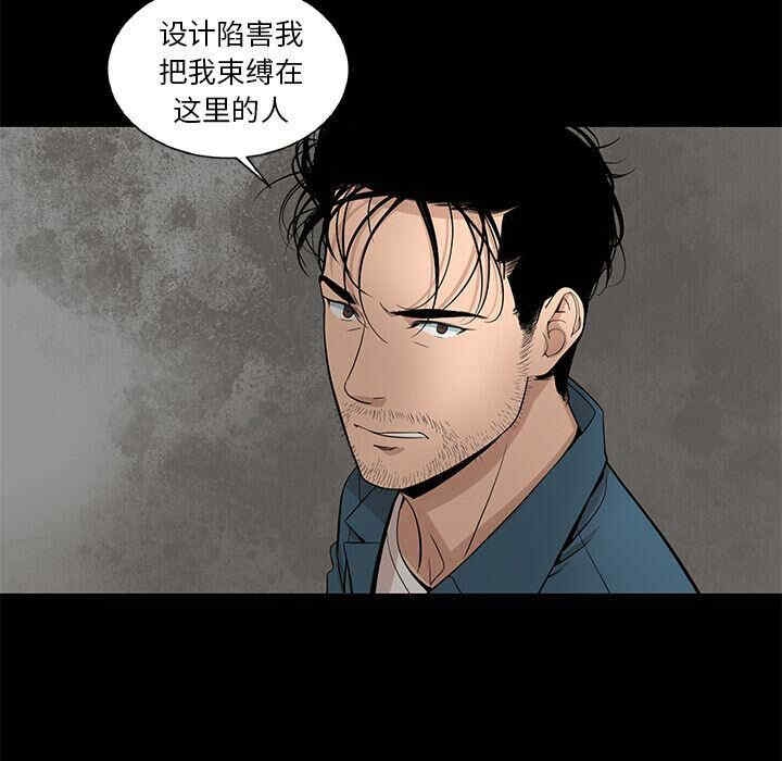 第79张
