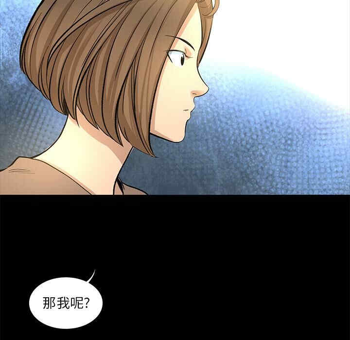 第30张