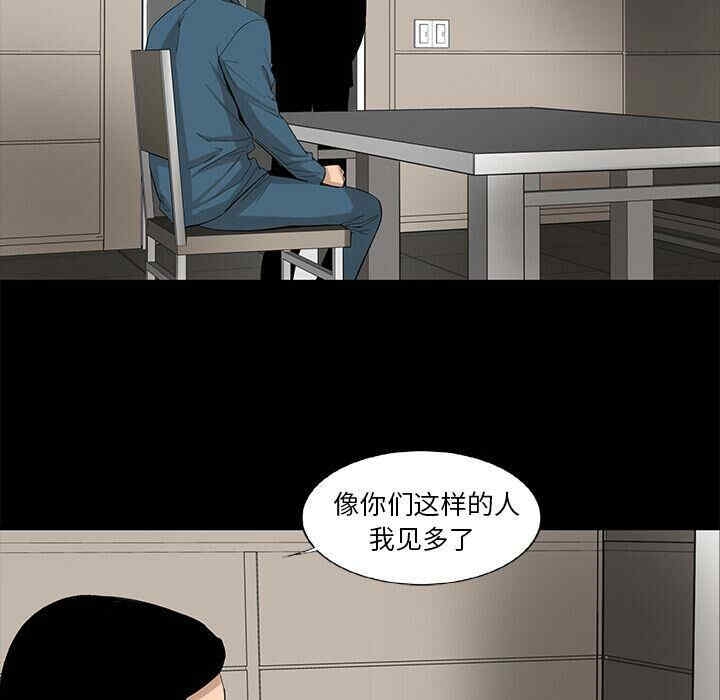 第82张