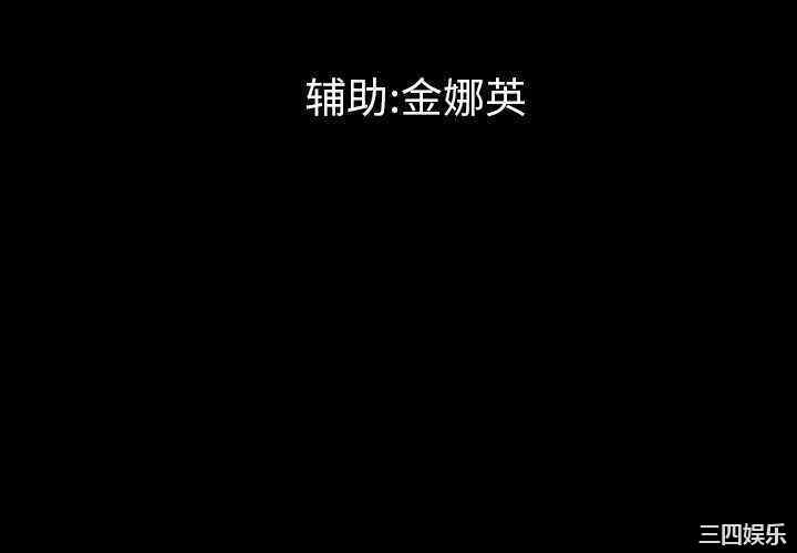 第4张