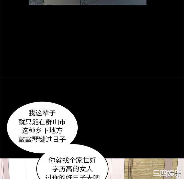 第34张