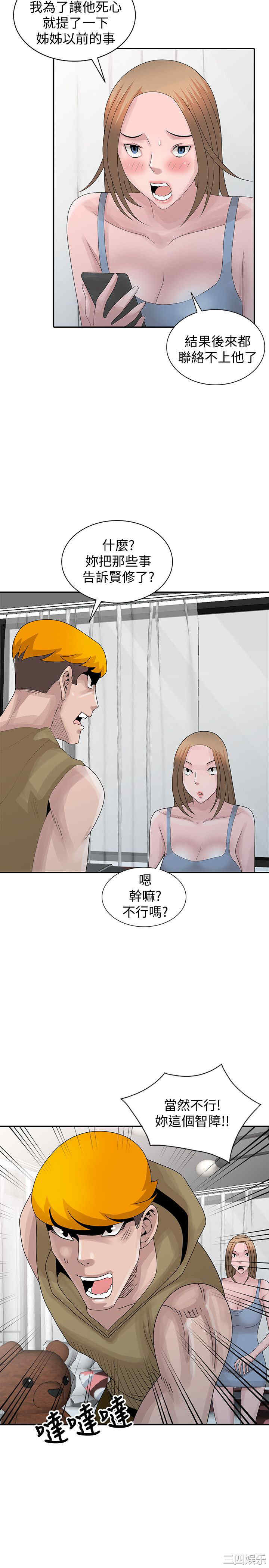 第22张