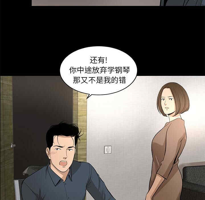 第39张