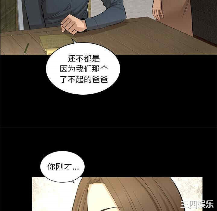 第40张