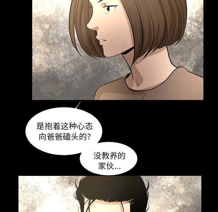 第41张