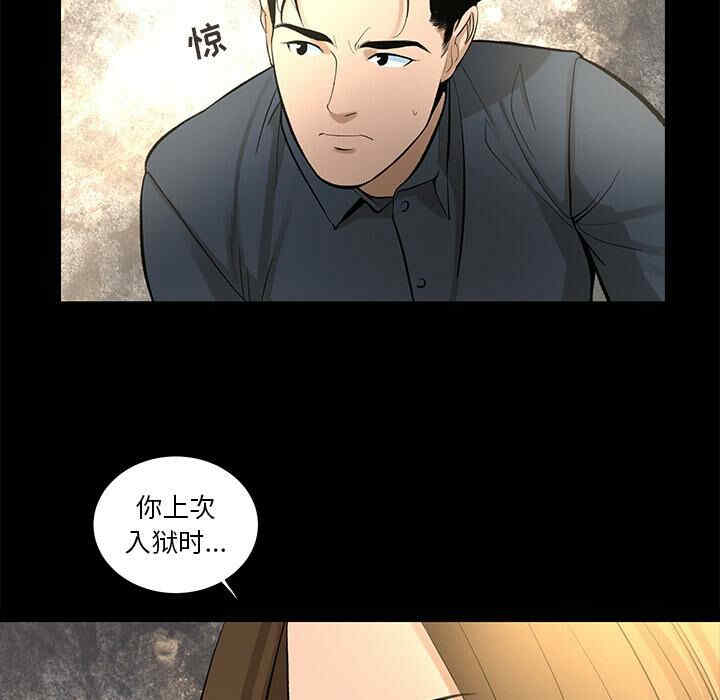 第42张