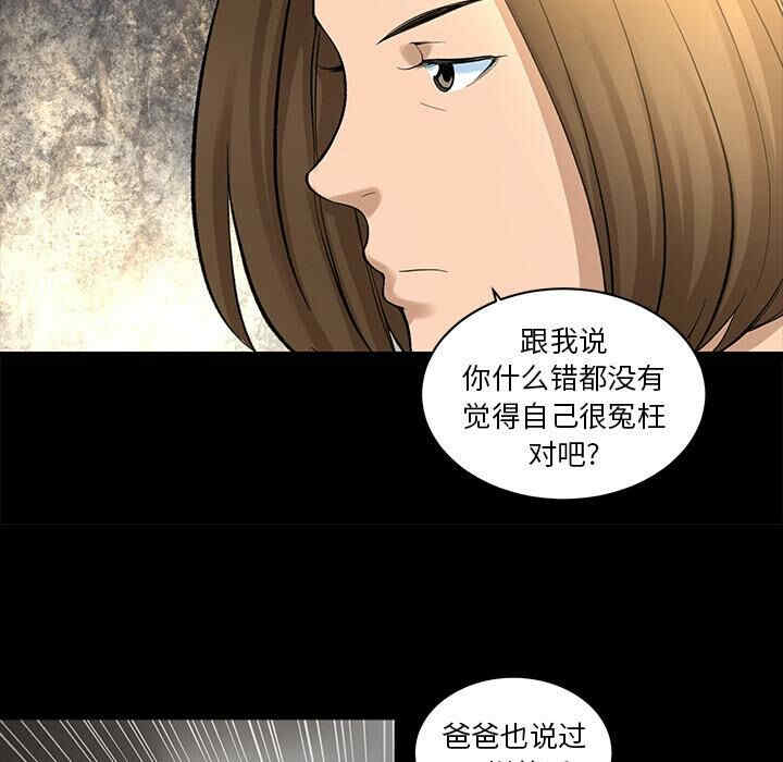 第43张