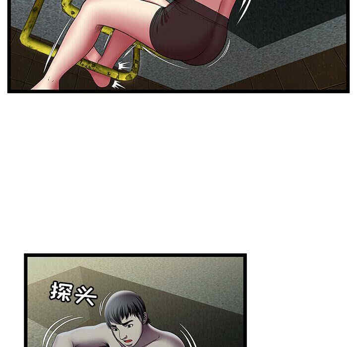 第38张