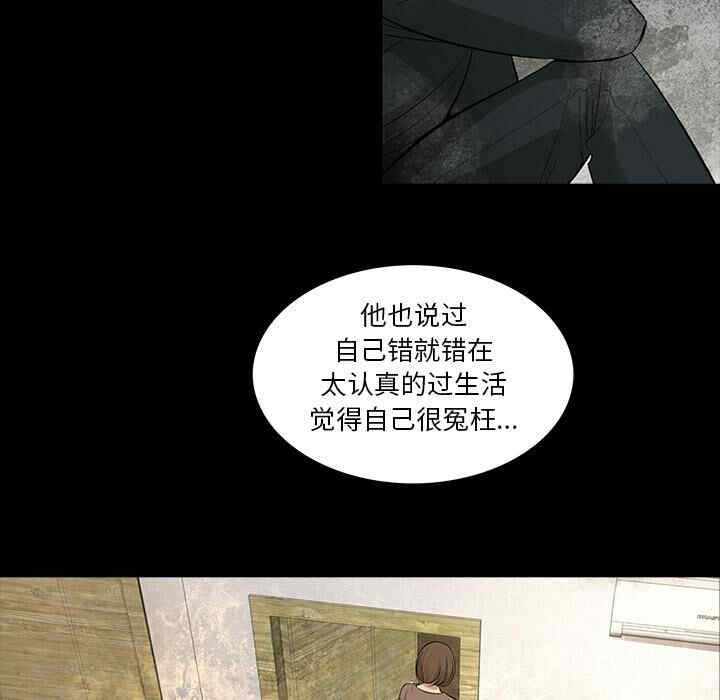 第45张