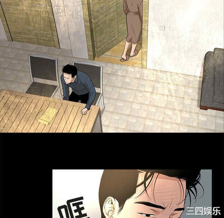 第46张