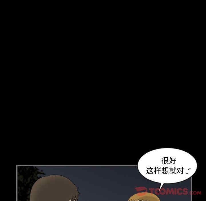 第15张