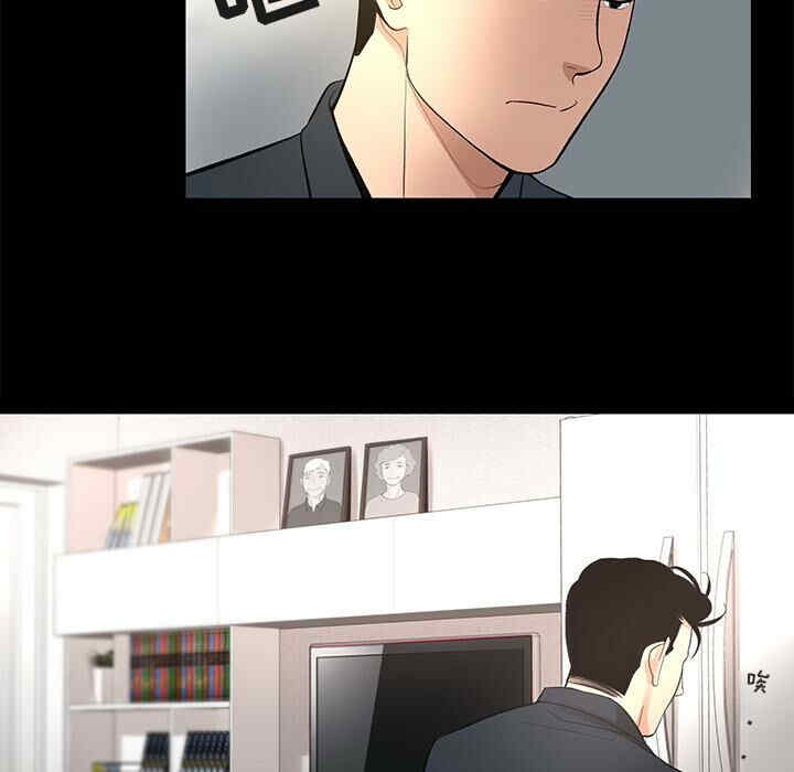 第47张