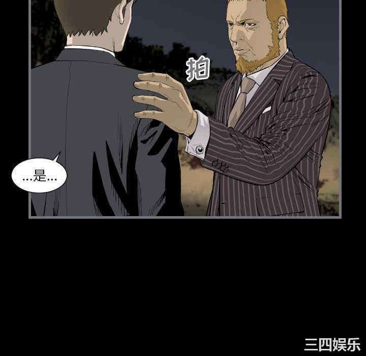 第16张