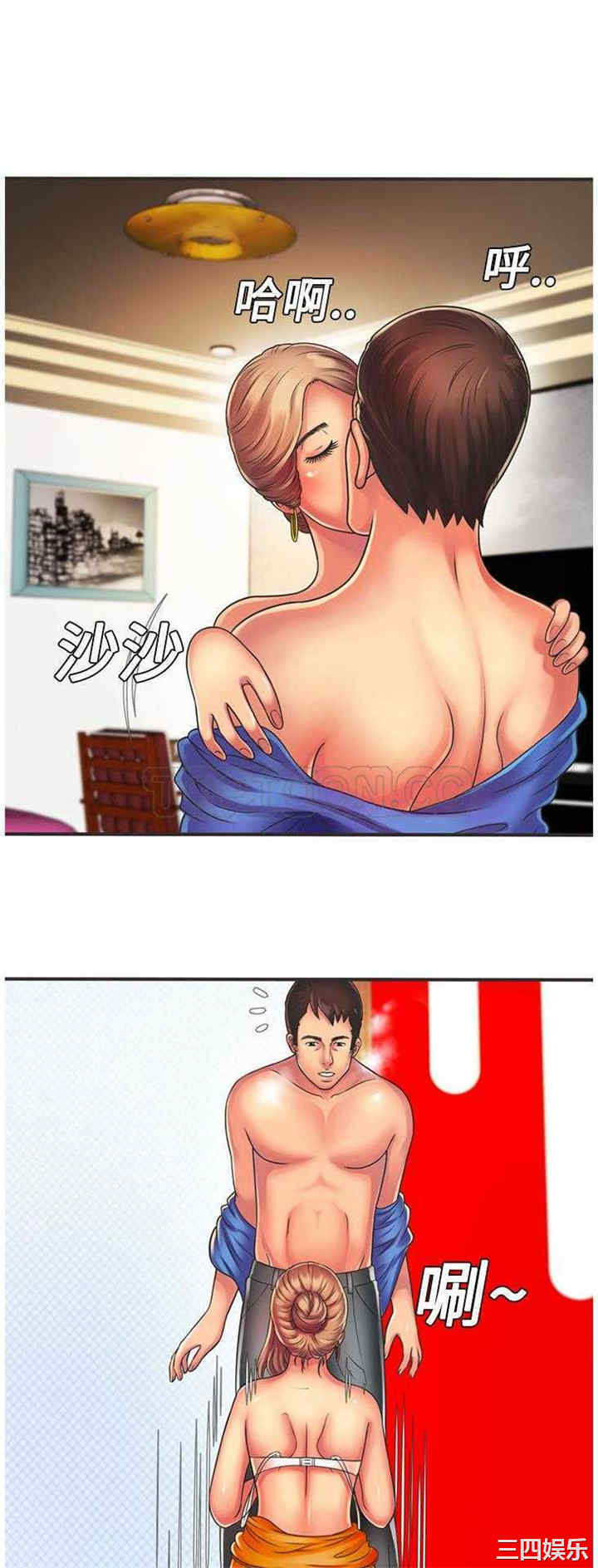 第19张