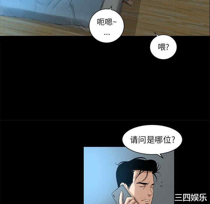 第52张