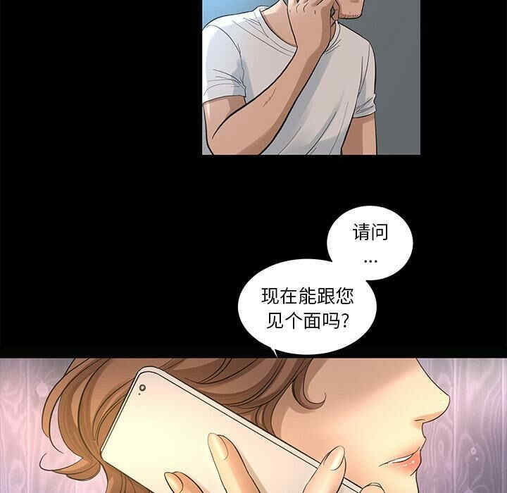 第53张