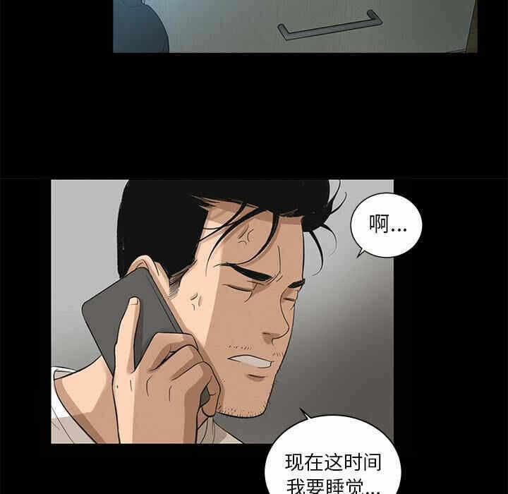 第55张