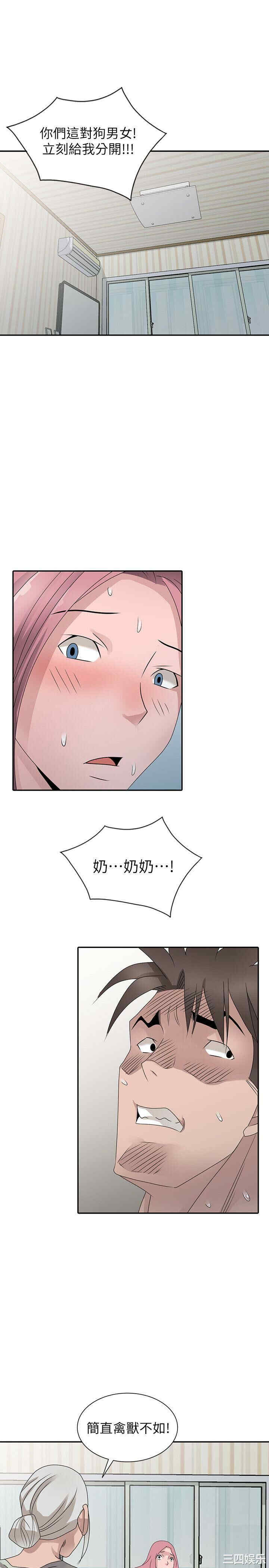第9张