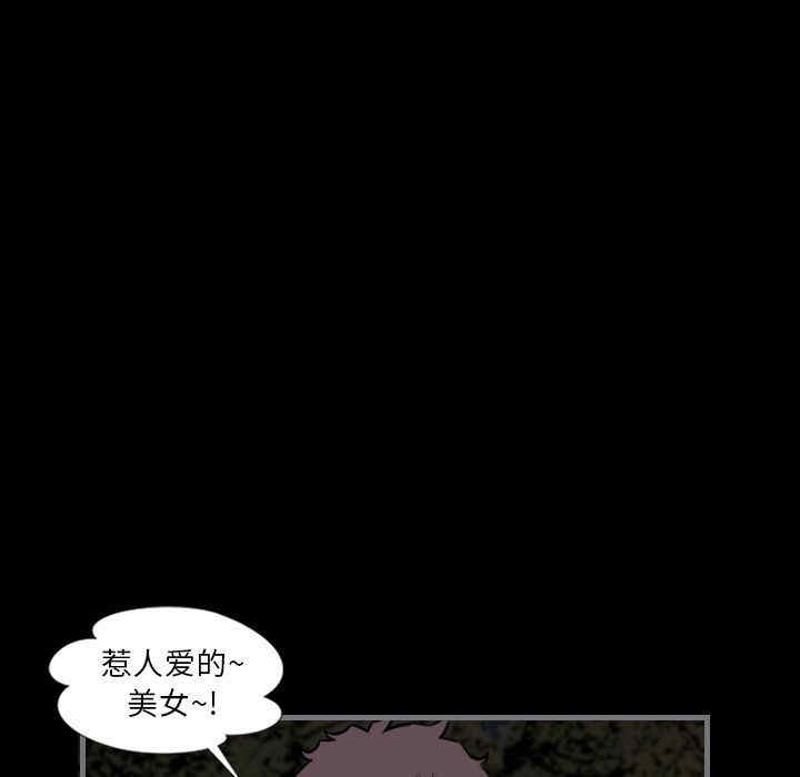 第23张