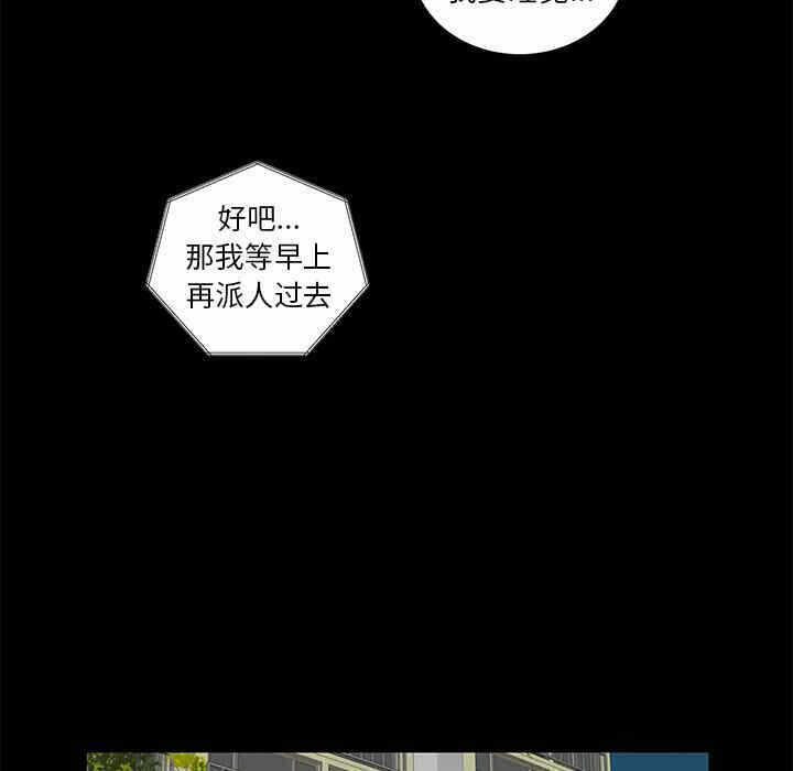 第56张