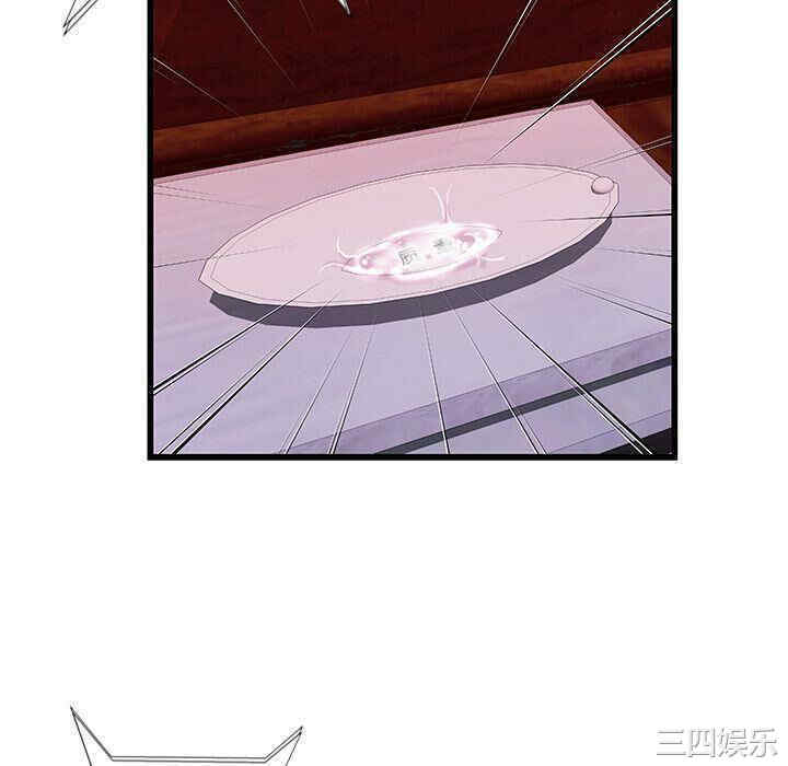 第84张
