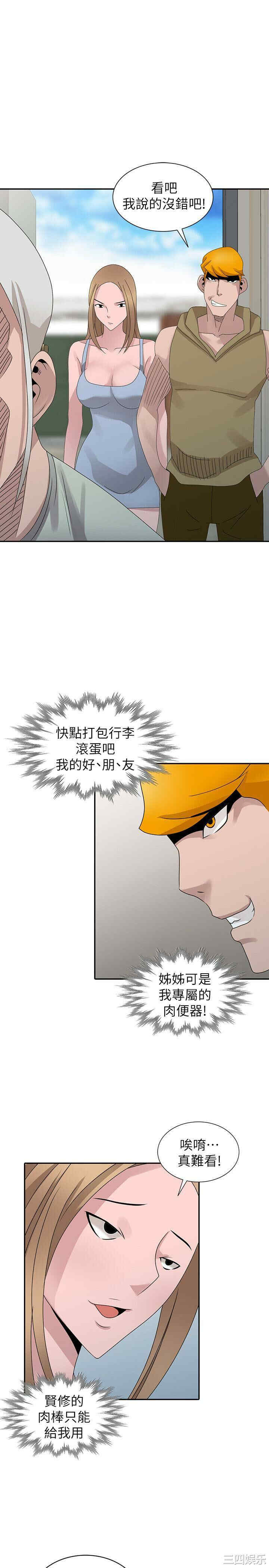 第11张