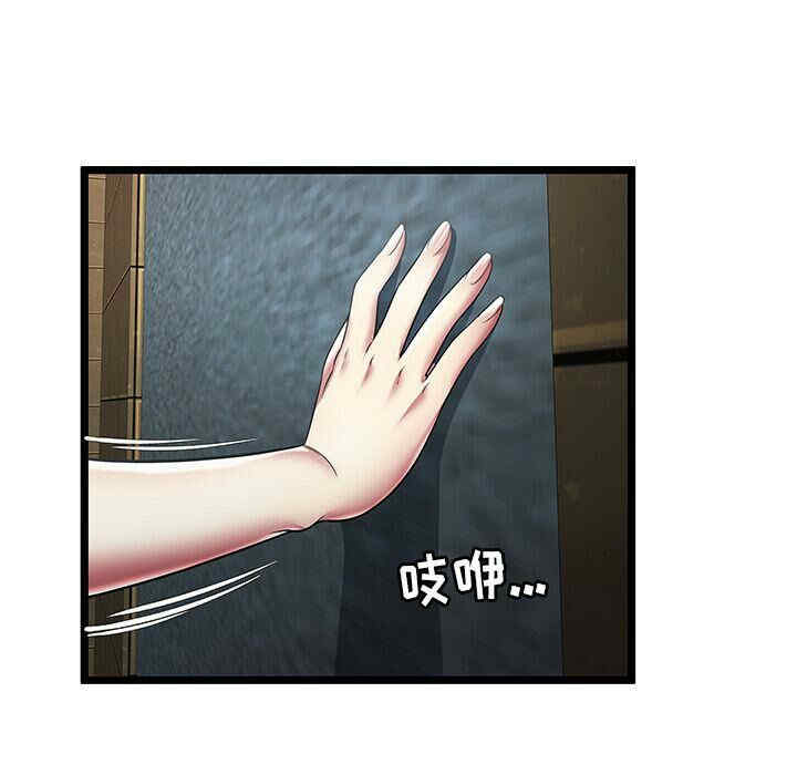 第59张