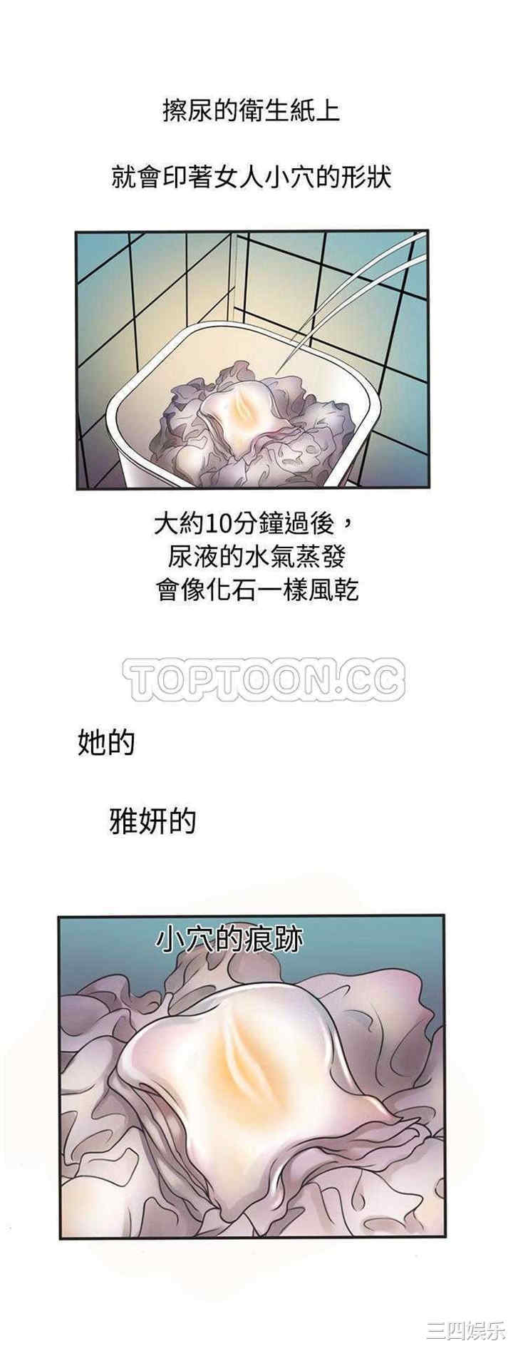 第29张