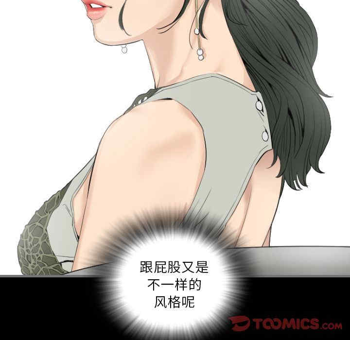第30张