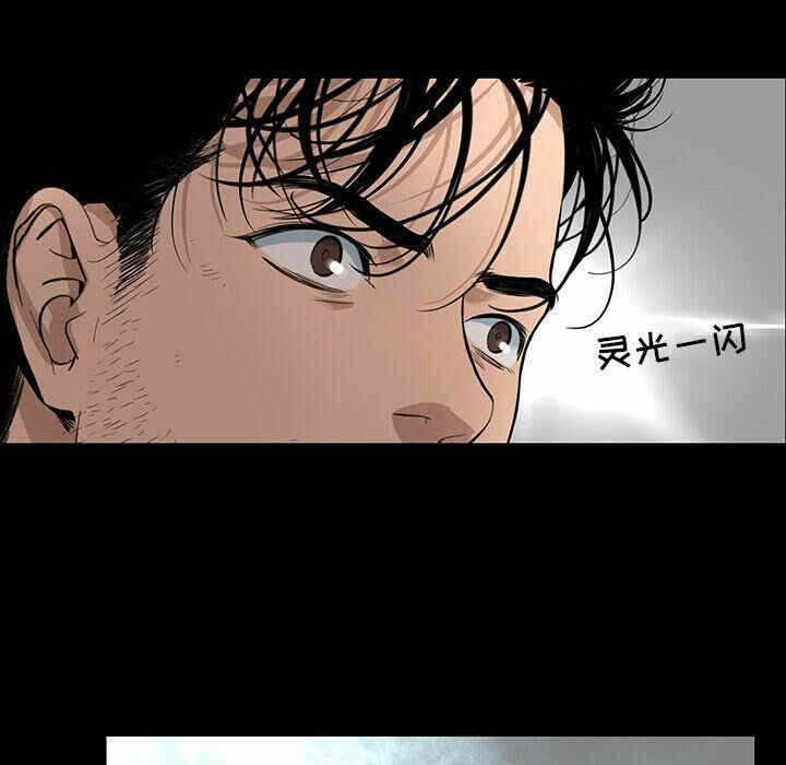 第20张
