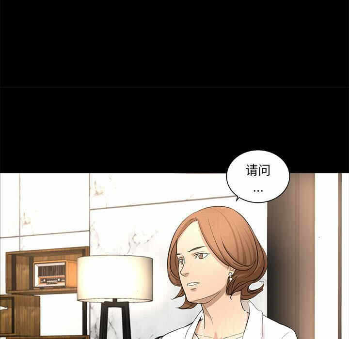 第69张