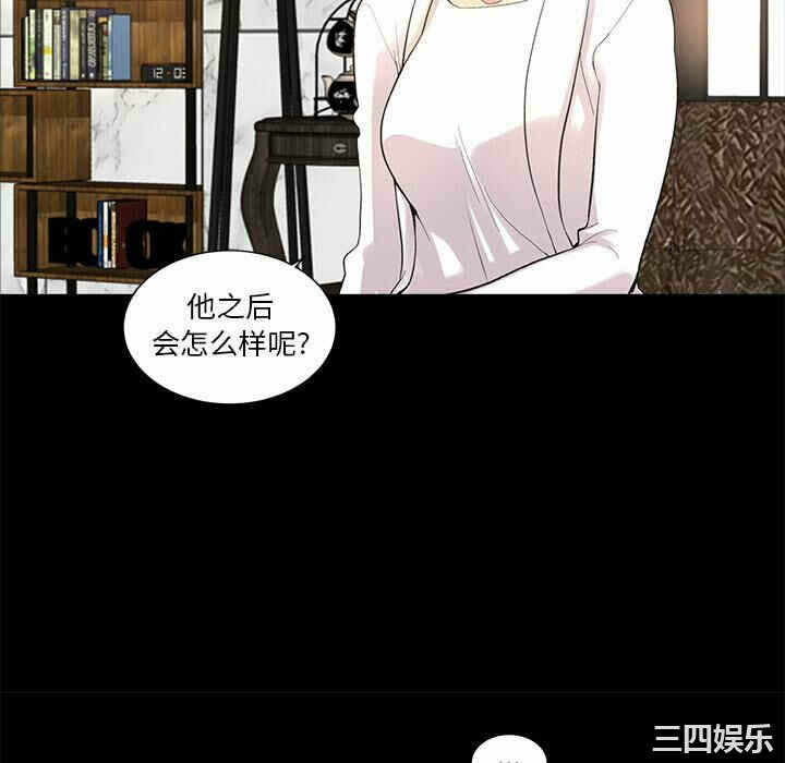 第70张