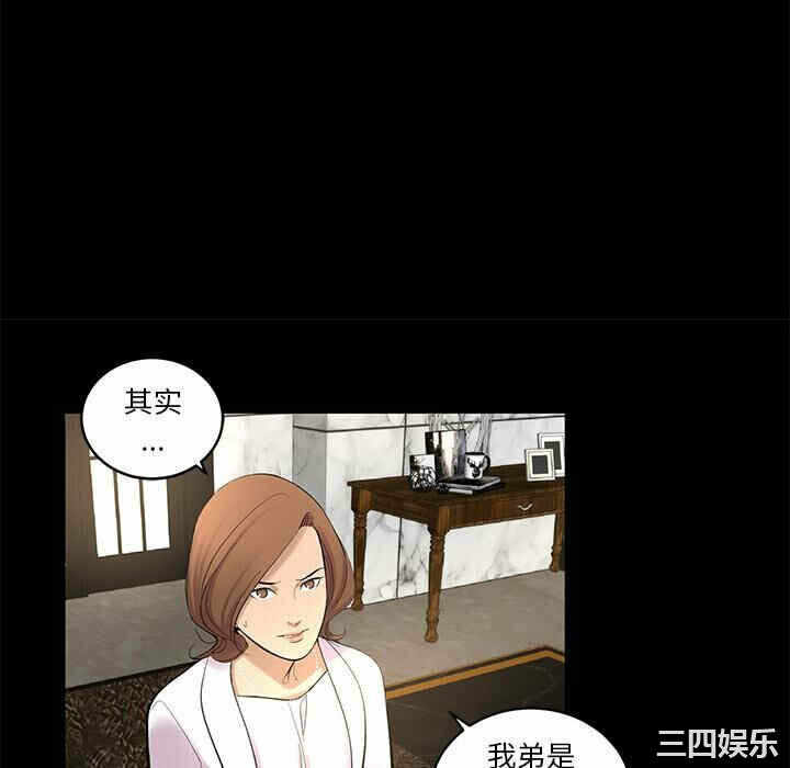 第76张