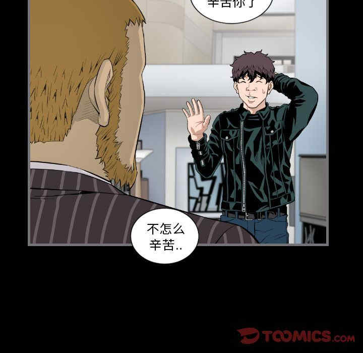 第36张
