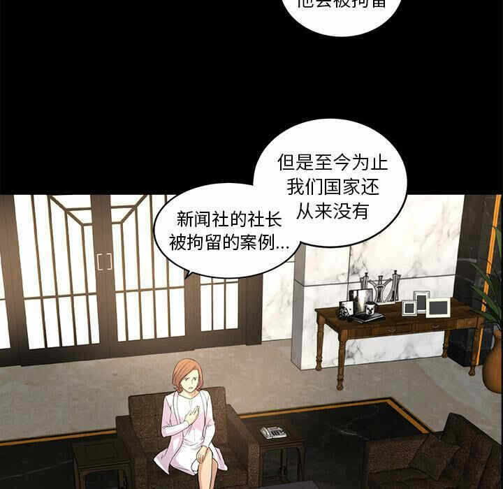 第78张