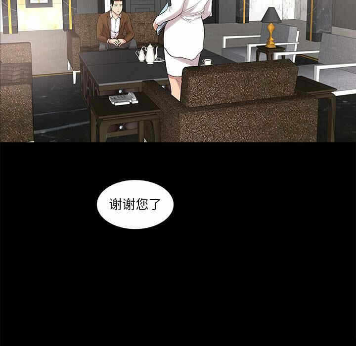 第80张